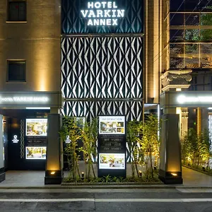 ホテル Varkin Annex