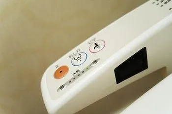 Business Hotel Ban Tokyo Japan