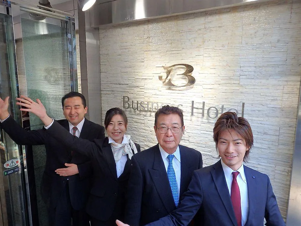 Business Hotel Ban Tokyo Guest house