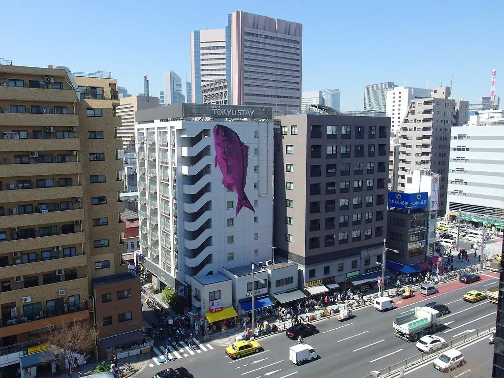Guest house Business Hotel Ban Tokyo