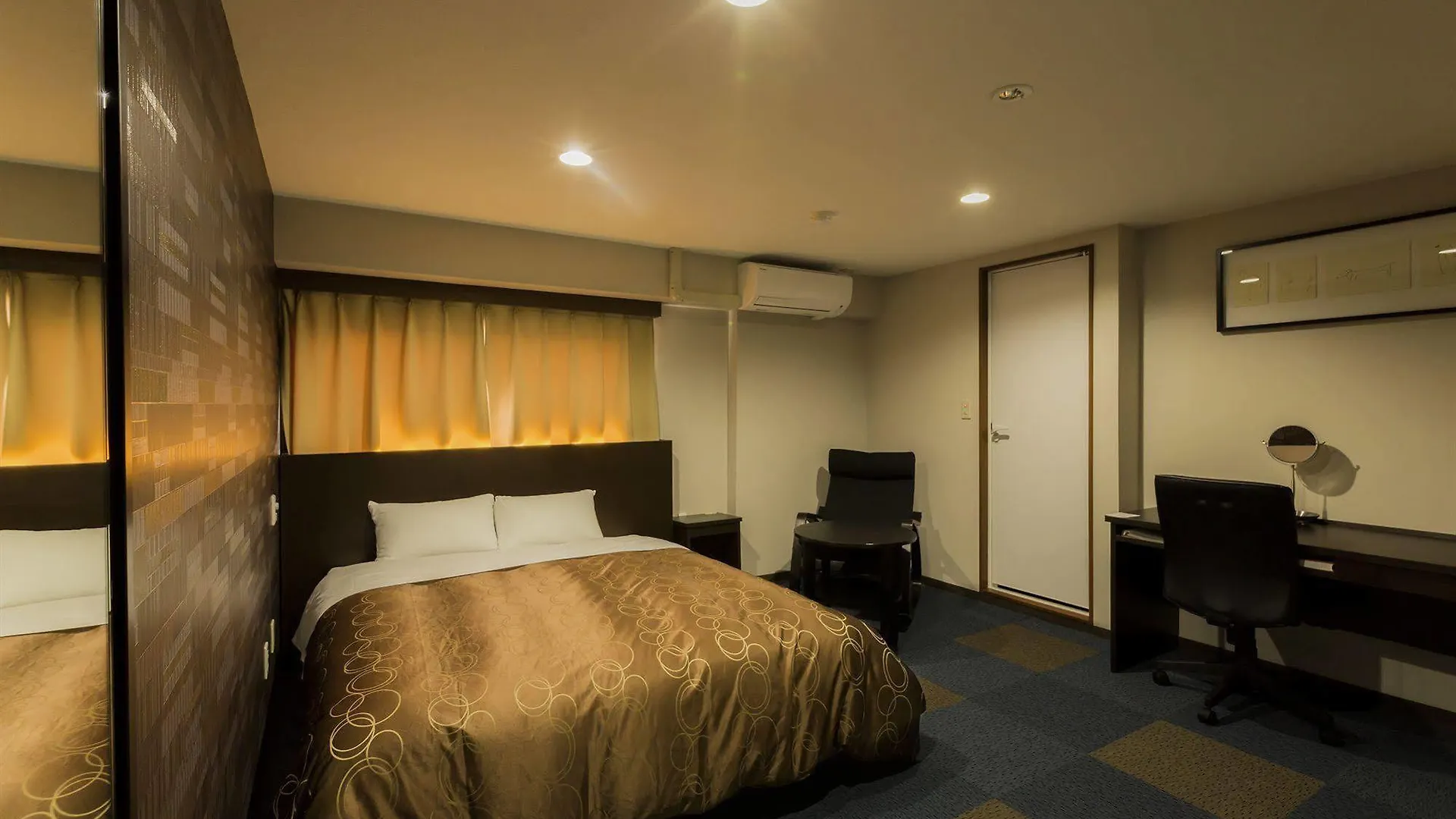 Guest house Business Hotel Ban Tokyo