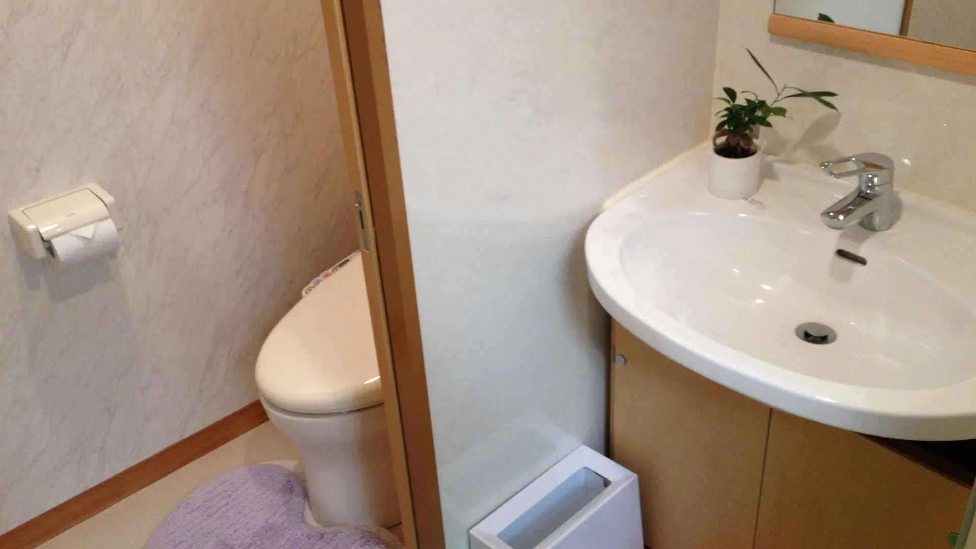 Business Hotel Ban Tokyo