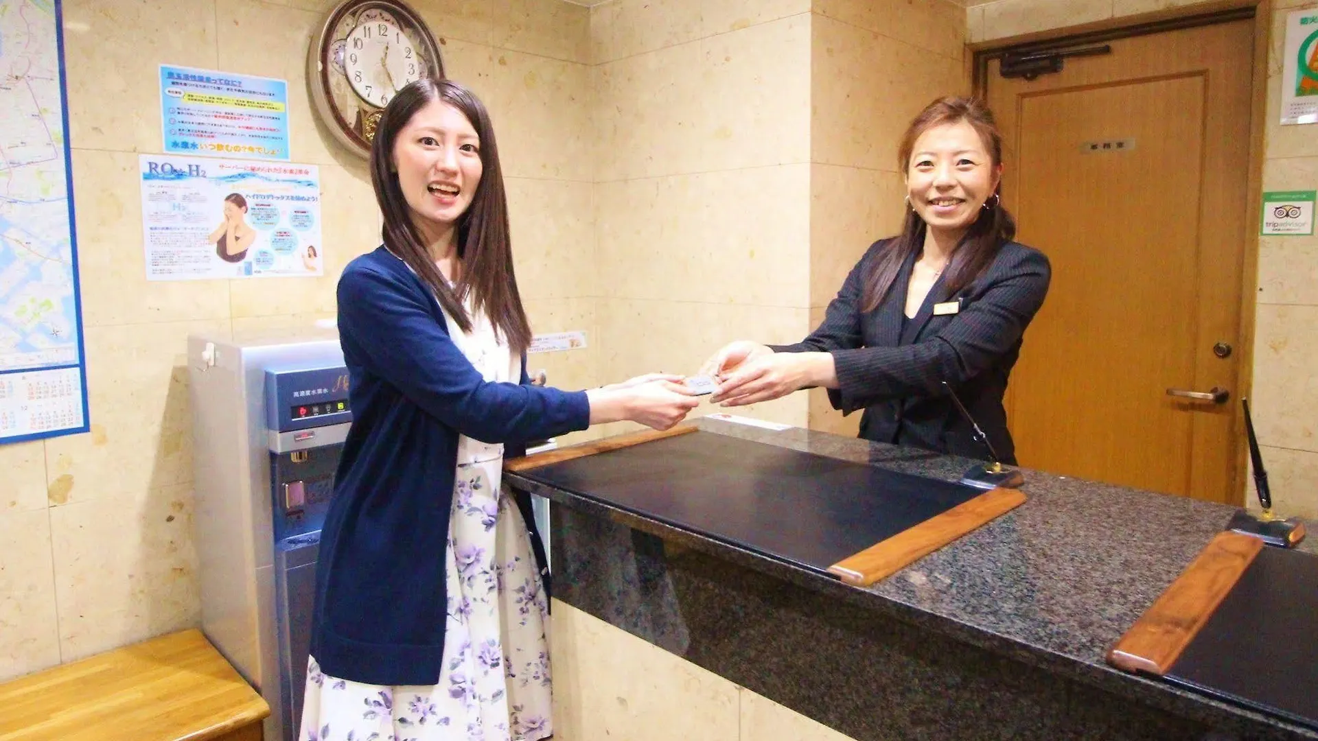 Business Hotel Ban Tokyo Guest house