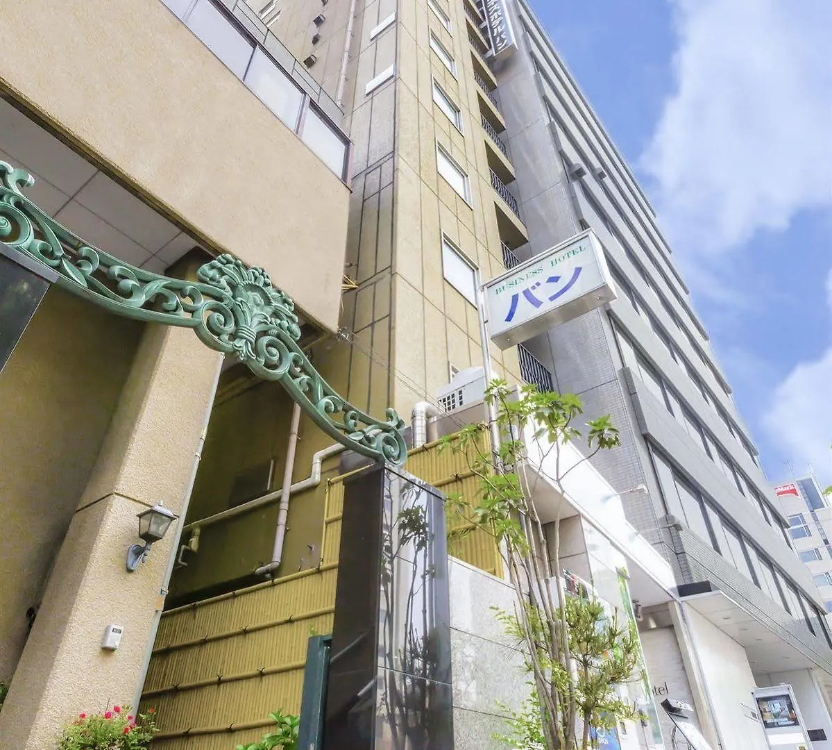 Business Hotel Ban Tokyo