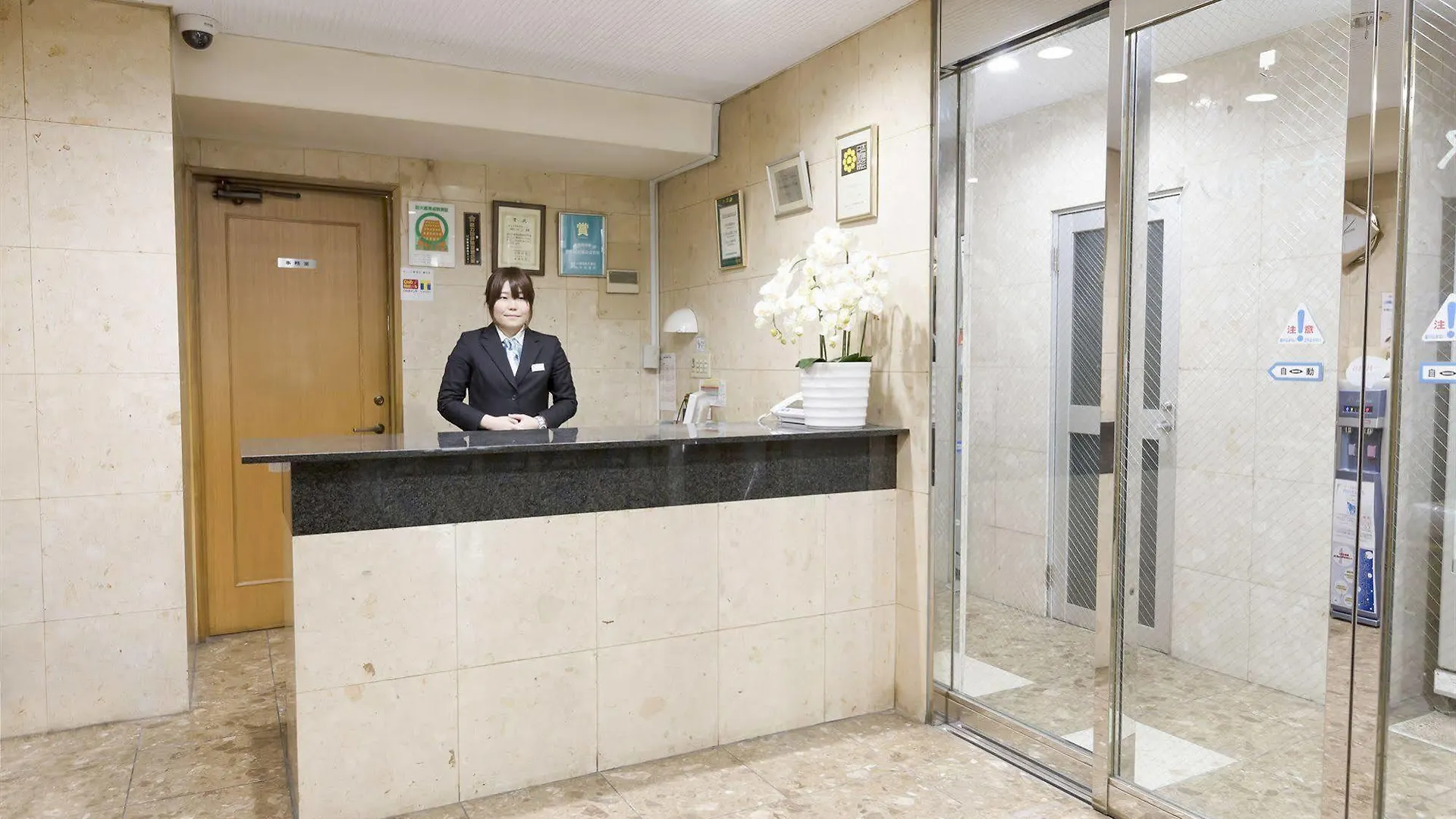 Guest house Business Hotel Ban Tokyo