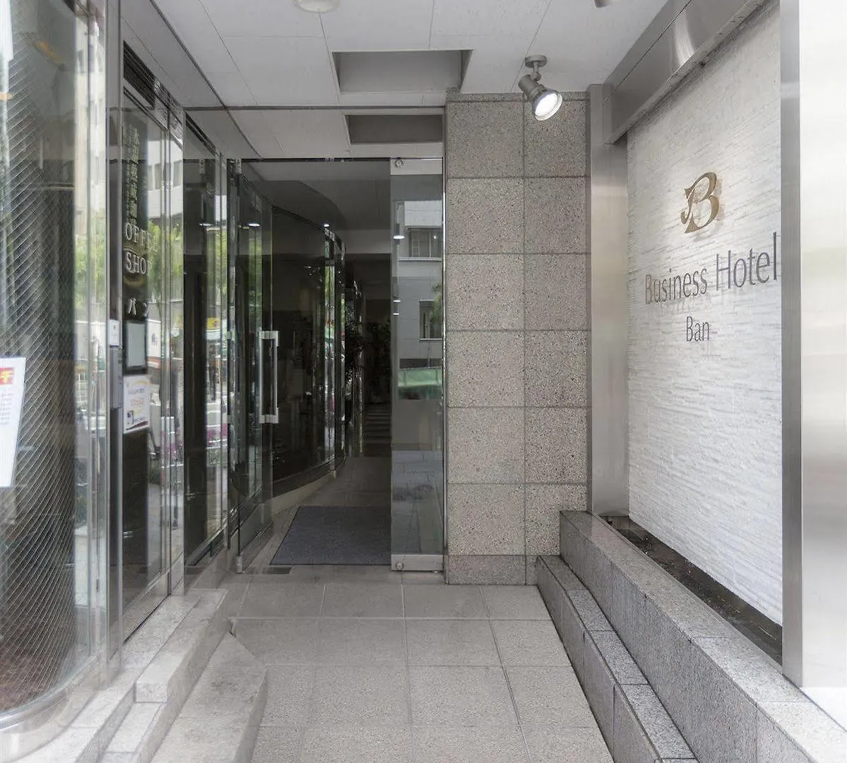 Business Hotel Ban Tokyo 3*,