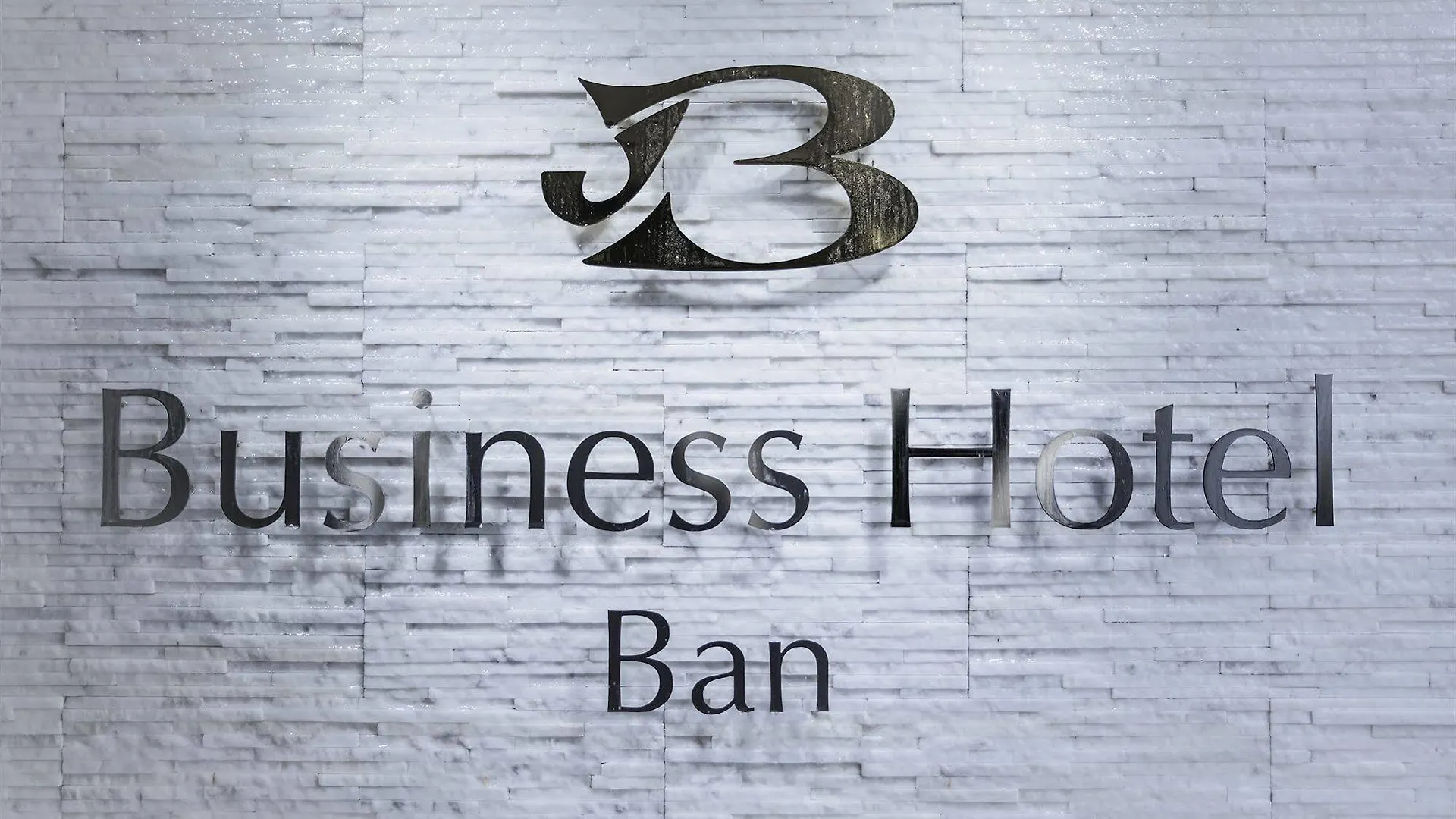 Business Hotel Ban Tokyo 3*,