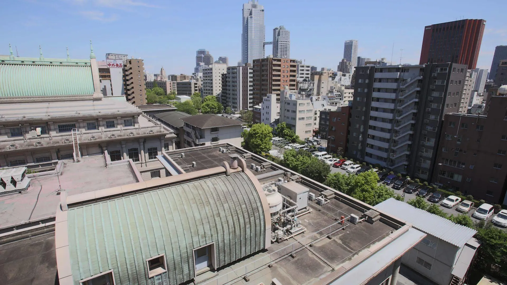 Business Hotel Ban Tokyo